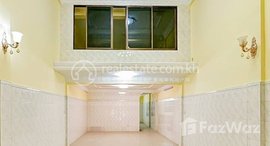 Available Units at Flat House for Sale in Tuek L'ak Ti Bei