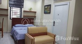 Available Units at Teuk Thla | Fully Furnished Apt 1BD For Rent Near CIA, Bali Resort St.2004