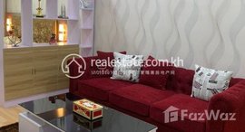 មានបន្ទប់ទំនេរនៅ Best studio for rent at Olympia city