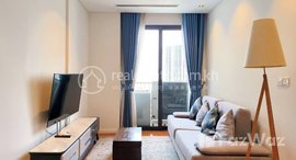 មានបន្ទប់ទំនេរនៅ Furnished 1 Bedroom Serviced Apartment in Commercial Area