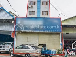 8 Bedroom Shophouse for rent in Phnom Penh, Tonle Basak, Chamkar Mon, Phnom Penh