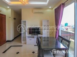 1 បន្ទប់គេង អាផាតមិន for rent at One bedroom for rent at Tuol tompong, Tuol Tumpung Ti Muoy