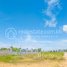  ដី for sale in Praek Pnov, ភ្នំពេញ, Kouk Roka, Praek Pnov