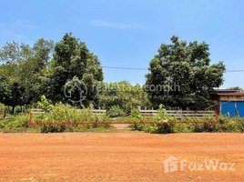  Land for sale in Stung Treng, Sekong, Siem Pang, Stung Treng