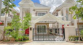 Available Units at The ML Villa