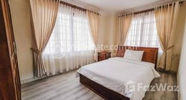 មានបន្ទប់ទំនេរនៅ 1 Bedroom Apartment for Rent with Gym ,Swimming Pool in Phnom Penh-BKK1