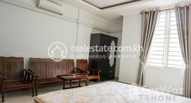 Available Units at Modern Style 1Bedroom Apartment for Rent in Toul Tumpong about unit 60㎡ 330USD.