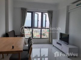 1 Bedroom Apartment for rent at Rent Phnom Penh Toul Kork Boeung Kak Ti Pir 1Rooms 50㎡ $400, Tuek L'ak Ti Muoy