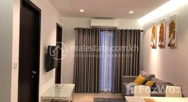 Available Units at Condo unit for rent (Urban Village)