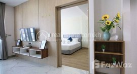 Available Units at Apartment for rent, Rental fee 租金: 600$/month (Can negotiation)