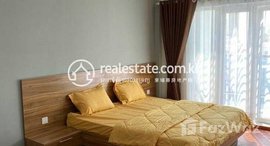 មានបន្ទប់ទំនេរនៅ Cheapest two bedroom for rent