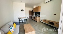 Available Units at Apartment for Sale / Golden One Serviced Apartments