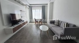 មានបន្ទប់ទំនេរនៅ Two Bedroom Apartment For Rent