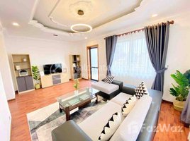 Studio Condo for rent at Two bedroom for rent at Bkk1, Boeng Keng Kang Ti Muoy