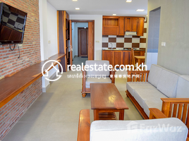 ស្ទូឌីយោ អាផាតមិន for rent at Serviced Apartment for Rent in Tonle Bassac, សង្កាត់ទន្លេបាសាក់, ចំការមន, ភ្នំពេញ, កម្ពុជា