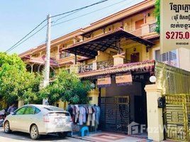 4 បន្ទប់គេង ខុនដូ for sale at Twin Villa in Borey Piphop Thmey Mongrithy (near Macro market and Aeon 2 market), សង្កាត់​ស្ទឹងមានជ័យ