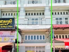 5 Bedroom Apartment for sale at Good Location!! Flat House For Sale | Khan Dangkao, Prey Sa, Dangkao, Phnom Penh