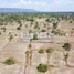  ដី for sale in សង្កាត់សាលាកំរើក, ស្រុកសៀមរាប, សង្កាត់សាលាកំរើក