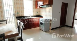 Available Units at Newly Constructed 2 Bedroom Apartment in Tonle Bassac | Phnom Penh