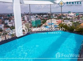 1 Bedroom Apartment for rent at Modern Style 1 Bedroom Apartment For Rent - Boueng Keng Kong 1, Tonle Basak