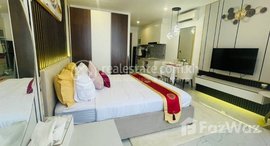 Available Units at 1 Bedroom Condo for Sale