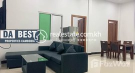 Available Units at DABEST PROPERTIES: 2 Bedroom Apartment for Rent in Phnom Pen-Toul Tum Poung