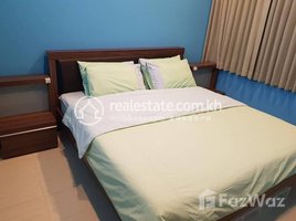ស្ទូឌីយោ ខុនដូ for rent at 1 Bedroom Condo in for Rent in Daun Penh, Phsar Thmei Ti Bei, ដូនពេញ, ភ្នំពេញ