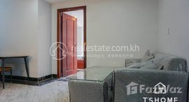 Available Units at TS1775B - Modern Style 1 Bedroom Apartment for Rent in BKK2 area