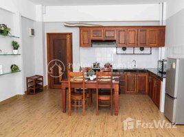 2 Bedroom Apartment for rent at Two Bedrooms Rent $980 Chamkarmon ToulTumpoung, Tuol Tumpung Ti Pir