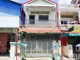 2 បន្ទប់គេង អាផាតមិន for rent at TS406 - Town House for Rent in BKK3 Area, សង្កាត់ទន្លេបាសាក់