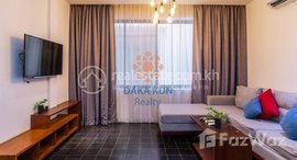 មានបន្ទប់ទំនេរនៅ 1 Bedroom Apartment for Rent in Siem Reap-Sala Kamreuk