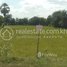  Land for sale in Khsach Kandal, Kandal, Preaek Ta Kov, Khsach Kandal