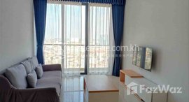 មានបន្ទប់ទំនេរនៅ Modern apartment is very nice available for rent now at 7 makara area.