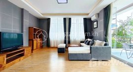 មានបន្ទប់ទំនេរនៅ Spacious Fully Furnished 3 Bedroom Serviced Apartment in BKK1