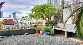 មានបន្ទប់ទំនេរនៅ TS1838 - Private Terrace 2 Bedrooms House for Rent in Daun Penh area