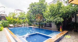 មានបន្ទប់ទំនេរនៅ Studio Apartment for Rent with Pool-5mn for Old Market Krong Siem Reap 