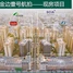1 Bedroom Apartment for sale at One Park, Srah Chak