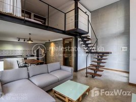1 Bedroom Condo for rent at BKK | 1 Bedroom Renovated Townhouse For Rent In Beong Keng Kang I, Boeng Keng Kang Ti Muoy