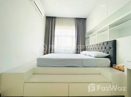 1 បន្ទប់គេង ខុនដូ for rent at Modern Style One bedroom for rent , សង្កាត់ទន្លេបាសាក់