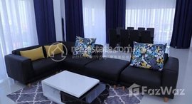 មានបន្ទប់ទំនេរនៅ Apartment 5 bedroom for rent near Chinese embassy