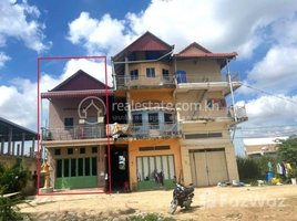 6 Bedroom Villa for sale in Angk Snuol, Kandal, Baek Chan, Angk Snuol