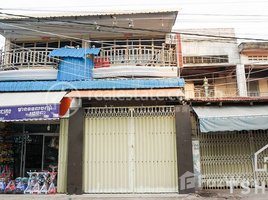 6 Bedroom Shophouse for rent in Phnom Penh, Nirouth, Chbar Ampov, Phnom Penh