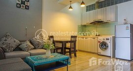 មានបន្ទប់ទំនេរនៅ TS1703A - Modern Style 1 Bedroom Apartment for Rent in Toul Tompoung area