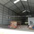 4 Bedroom Warehouse for sale in Cambodia, Svay Ampear, Mukh Kampul, Kandal, Cambodia