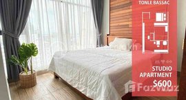 Available Units at Big studio room for rent with fully furnished near Aeon 1