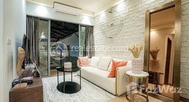 មានបន្ទប់ទំនេរនៅ 2-Bedroom Condominium Urgent for Sale
