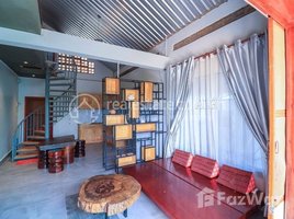 2 Bedroom Apartment for rent at 𝟐 𝐁𝐞𝐝𝐫𝐨𝐨𝐦 𝐇𝐨𝐮𝐬𝐞 𝐅𝐨𝐫 𝐑𝐞𝐧𝐭 𝐈𝐧 𝐒𝐯𝐚𝐲 𝐃𝐚𝐧𝐤𝐮𝐦, Sala Kamreuk, Krong Siem Reap, Siem Reap