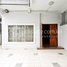 4 Bedroom House for sale in Phnom Penh Autonomous Port, Srah Chak, Voat Phnum