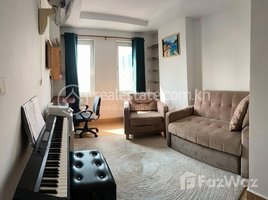 4 Bedroom Apartment for sale at Spacious Apartment for Sale in Phnom Penh – 138 sqm | 4 Bedrooms | 3 Bathrooms | 2 Balconies | 17th Floor, Phsar Daeum Thkov, Chamkar Mon
