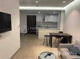 Studio Apartment for rent at Fully Furnished One Bed Room Condo for Rent at Urban Village on 60M Road, Chak Angrae Leu, Mean Chey